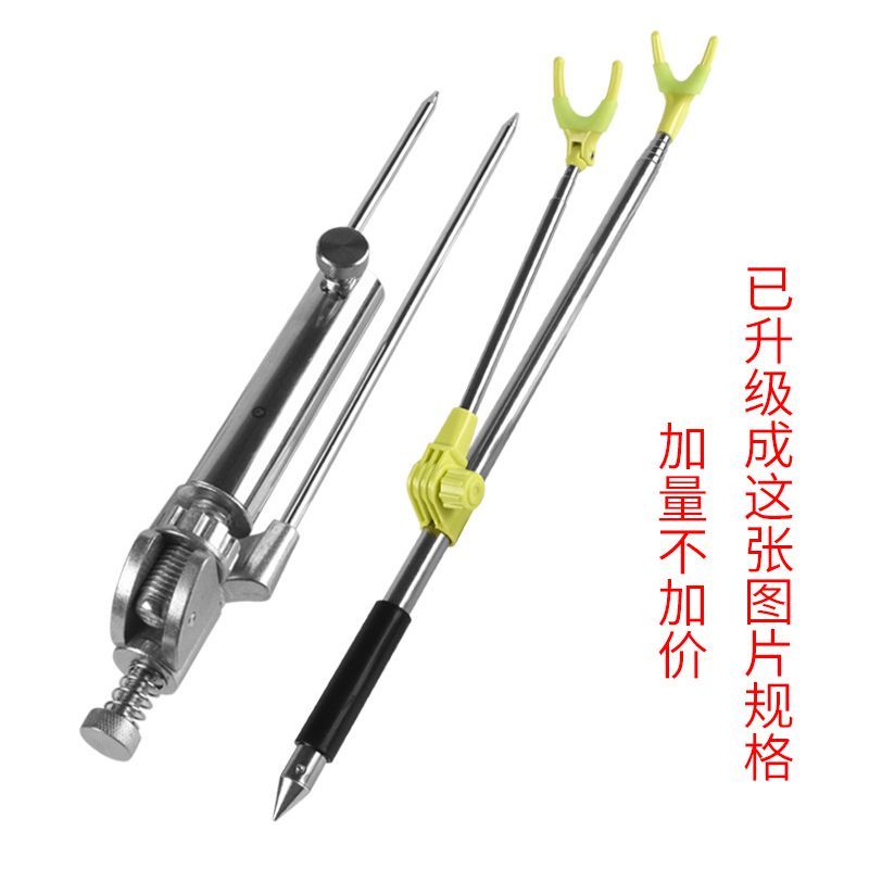 Supporto telescopico in acciai - Fishing Rod Telescopic recensione e prezzo